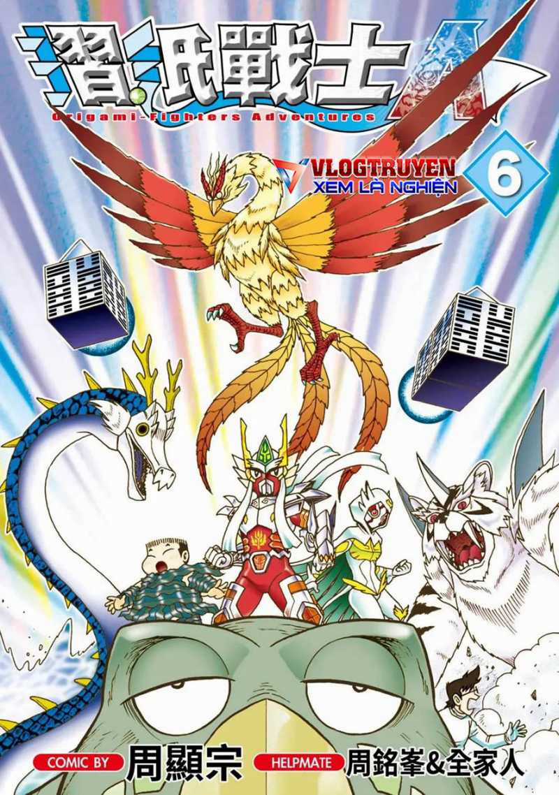 Hiệp Sĩ Giấy A - Chapter 26 - Trang 4