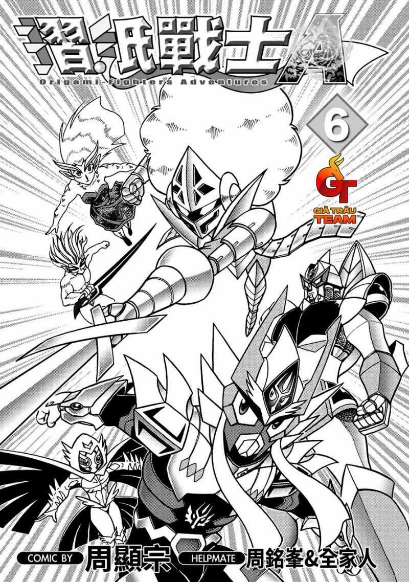 Hiệp Sĩ Giấy A - Chapter 26 - Trang 5