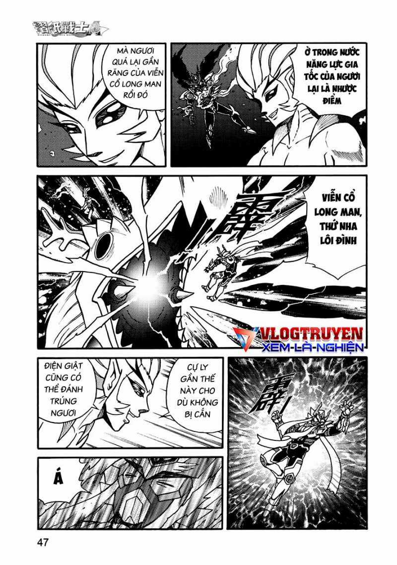 Hiệp Sĩ Giấy A - Chapter 27 - Trang 17