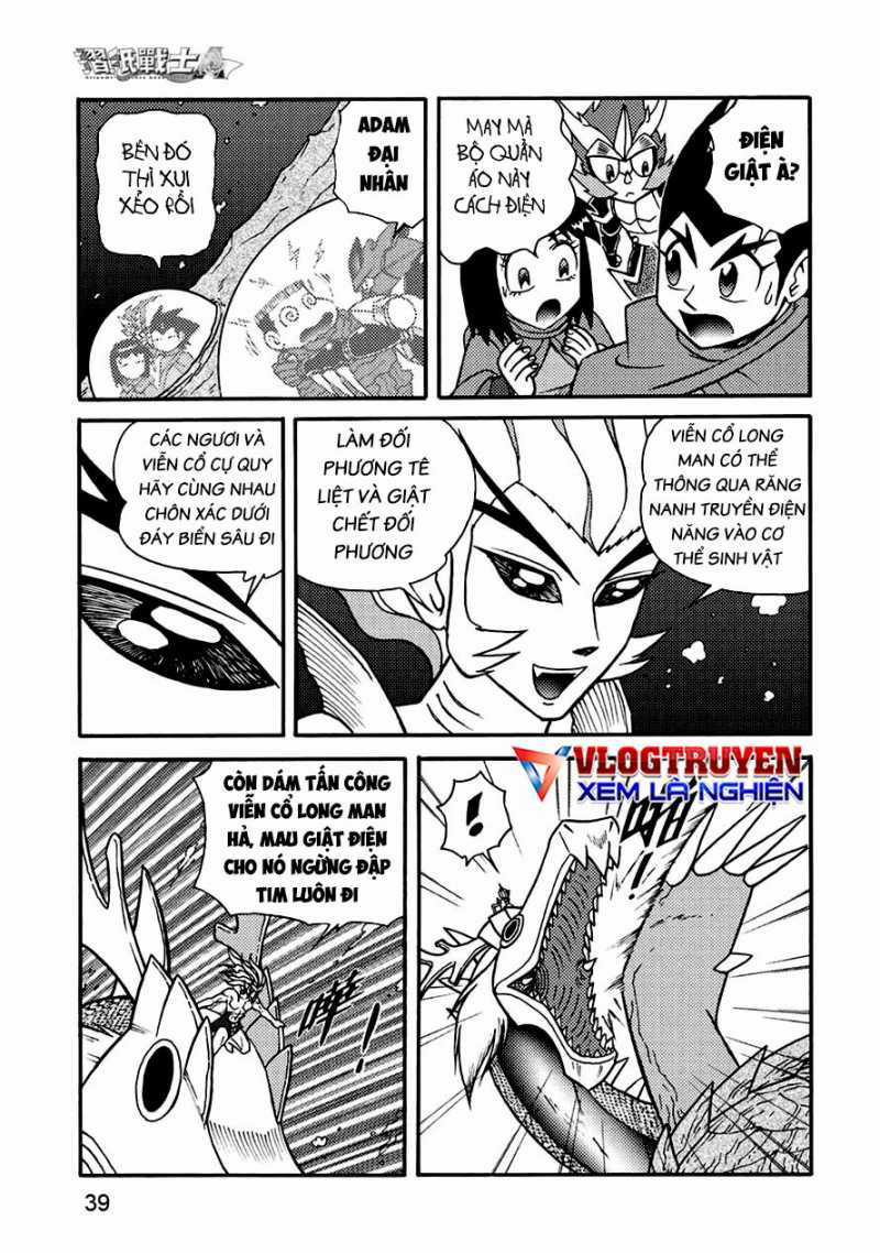 Hiệp Sĩ Giấy A - Chapter 27 - Trang 8