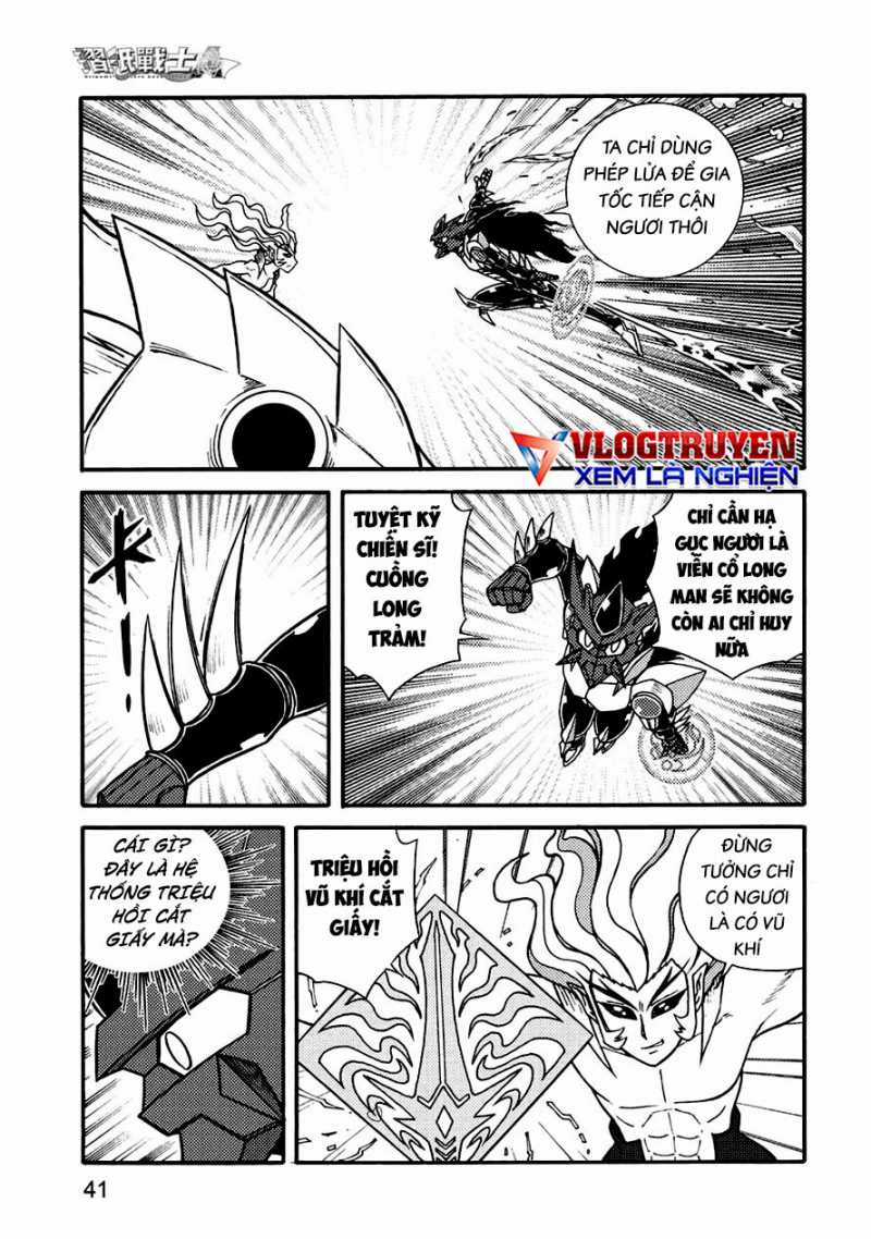 Hiệp Sĩ Giấy A - Chapter 27 - Trang 10