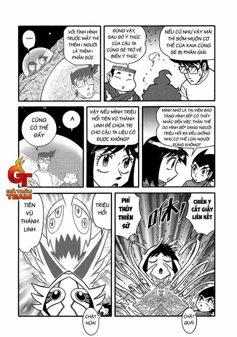 Hiệp Sĩ Giấy A - Chapter 28 - Trang 11