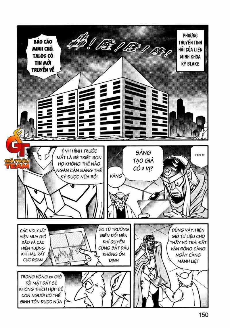 Hiệp Sĩ Giấy A - Chapter 30 - Trang 25