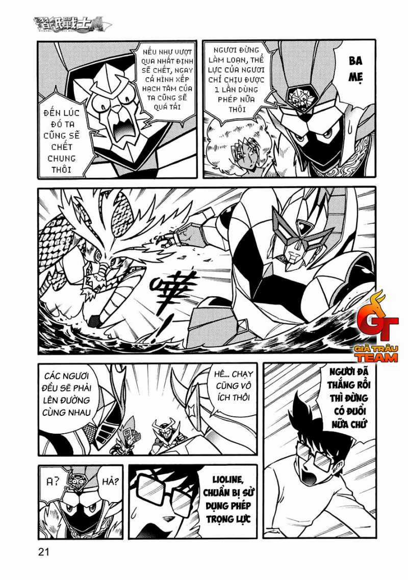 Hiệp Sĩ Giấy A - Chapter 31 - Trang 25