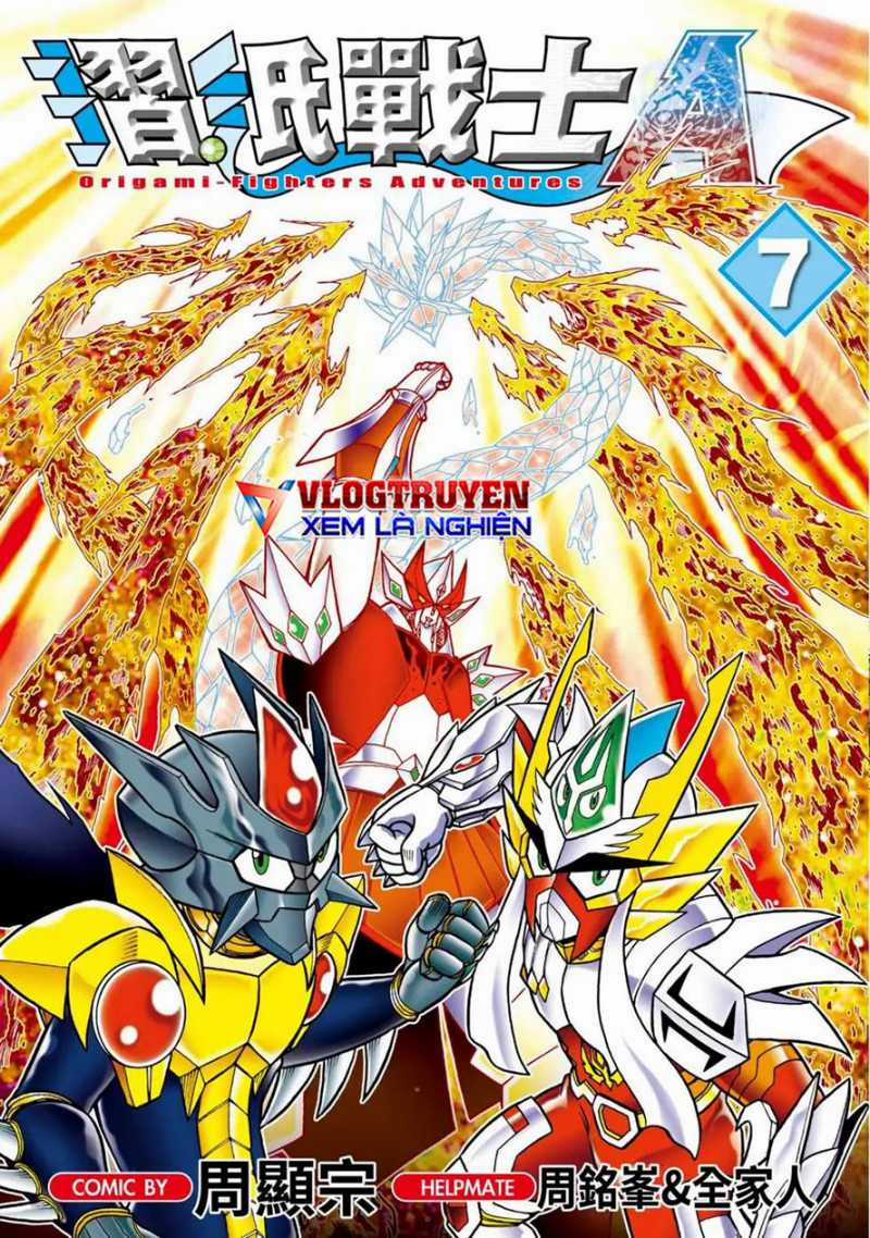 Hiệp Sĩ Giấy A - Chapter 31 - Trang 4