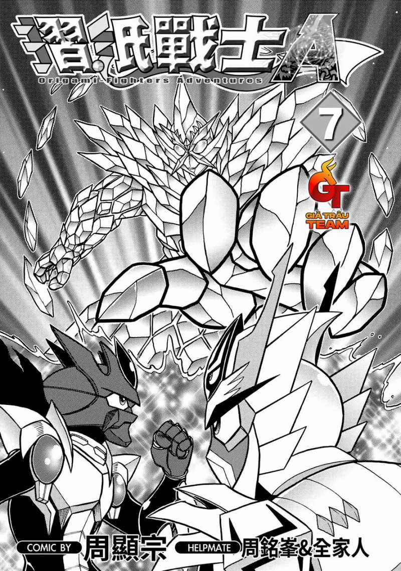 Hiệp Sĩ Giấy A - Chapter 31 - Trang 5