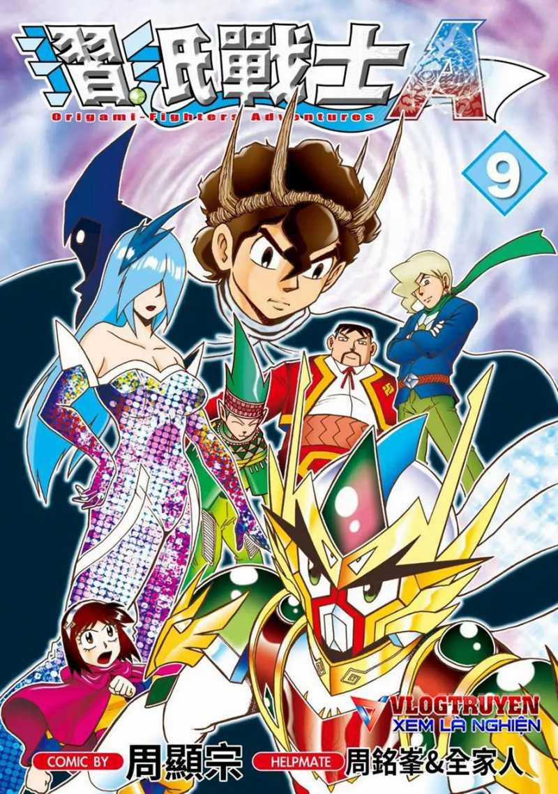 Hiệp Sĩ Giấy A - Chapter 41 - Trang 2