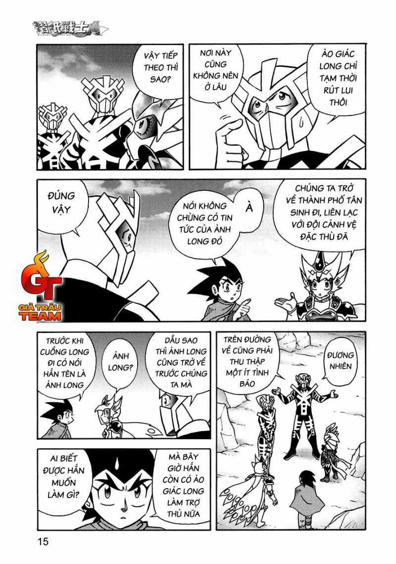 Hiệp Sĩ Giấy A - Chapter 41 - Trang 17