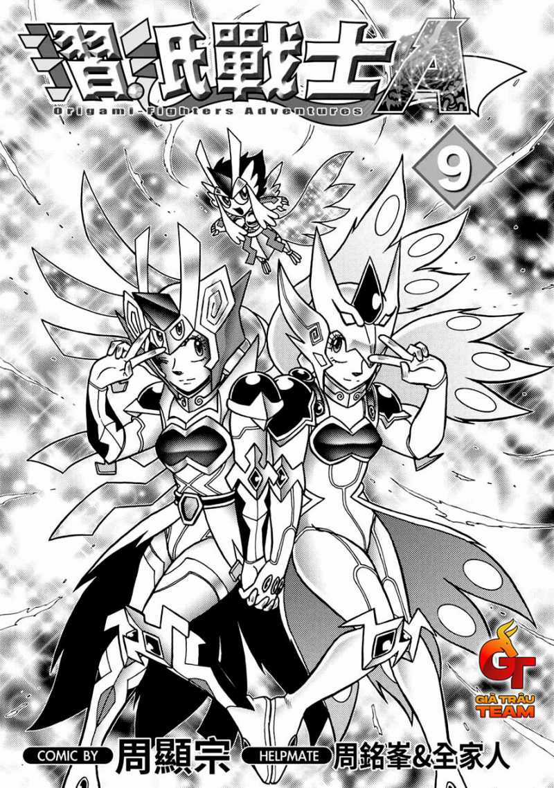 Hiệp Sĩ Giấy A - Chapter 41 - Trang 3