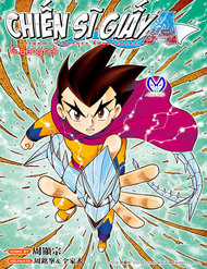 Đọc truyện Hiệp Sĩ Giấy A