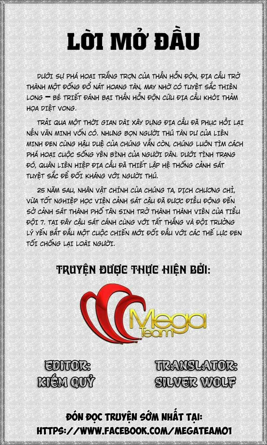 Hiệp Sĩ Giấy G - Chapter 1 - Trang 2