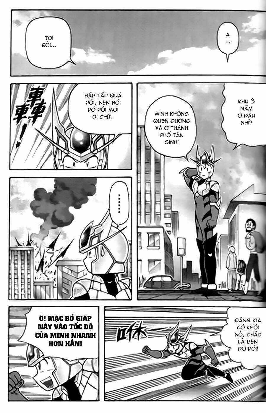 Hiệp Sĩ Giấy G - Chapter 1 - Trang 30