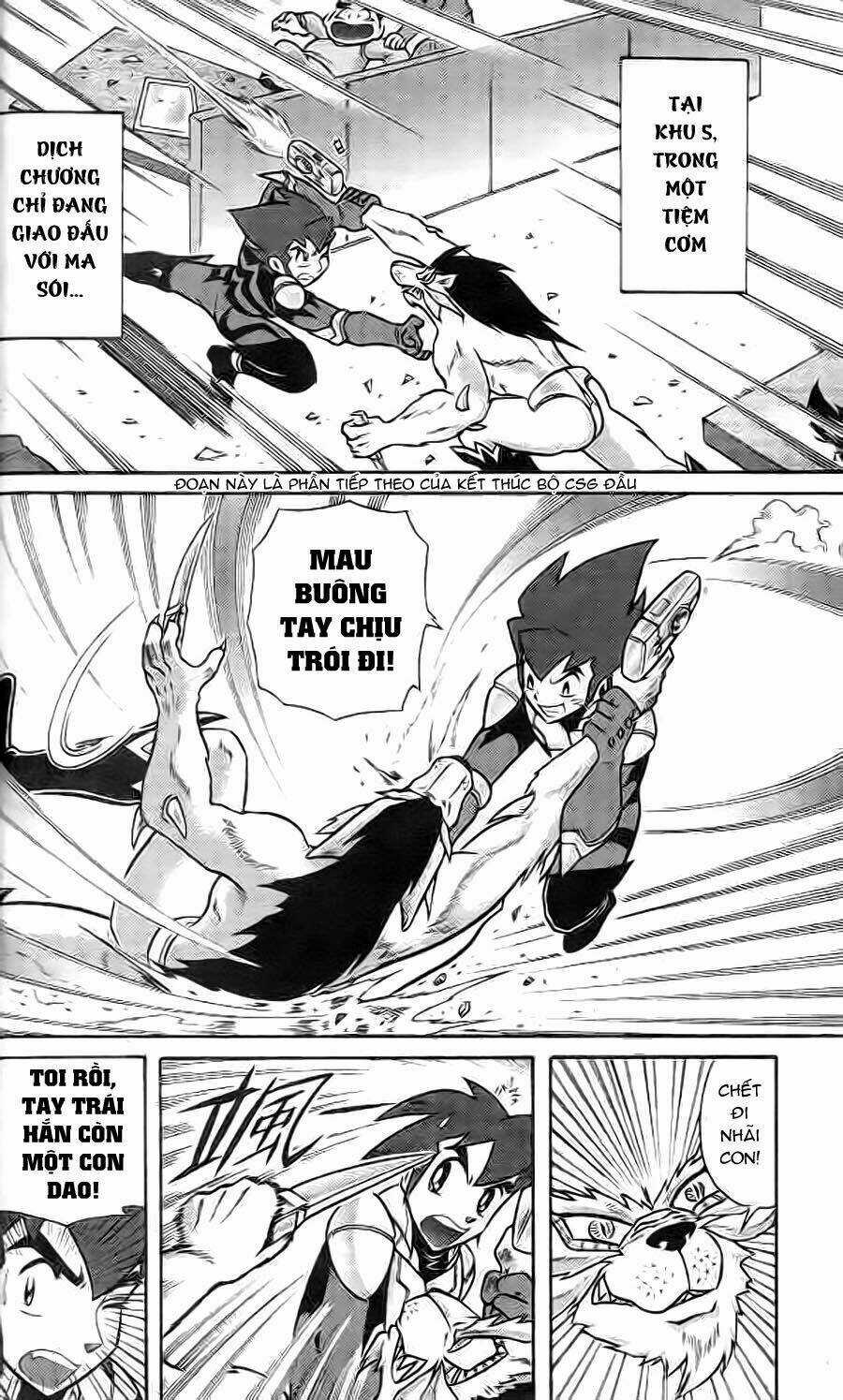 Hiệp Sĩ Giấy G - Chapter 1 - Trang 33