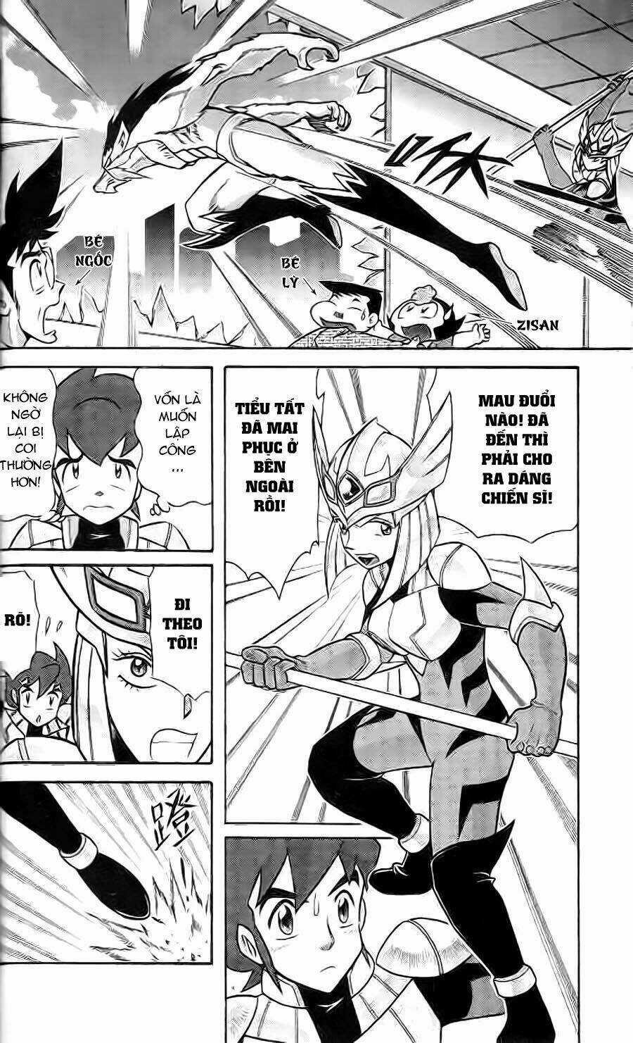 Hiệp Sĩ Giấy G - Chapter 1 - Trang 35