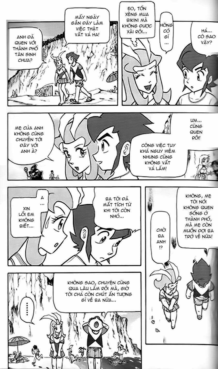 Hiệp Sĩ Giấy G - Chapter 10 - Trang 13