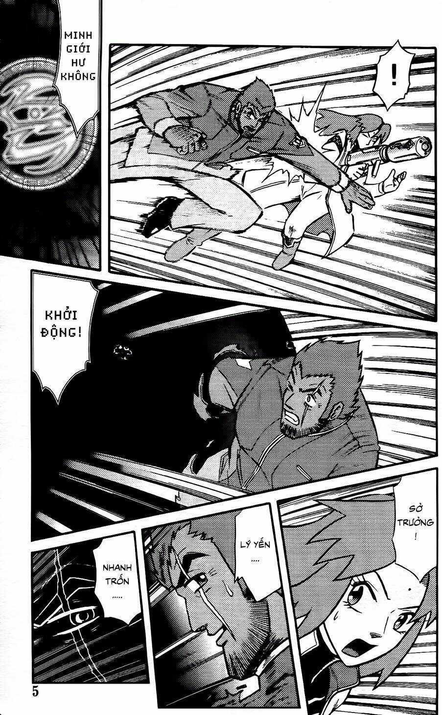 Hiệp Sĩ Giấy G - Chapter 100.1 - Trang 3