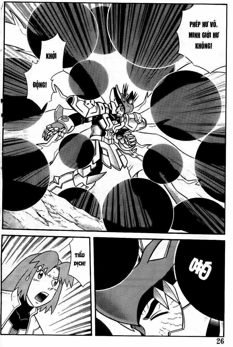 Hiệp Sĩ Giấy G - Chapter 100.2 - Trang 7