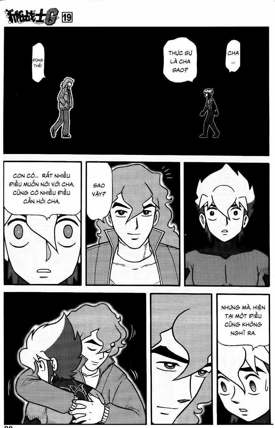 Hiệp Sĩ Giấy G - Chapter 101 - Trang 7