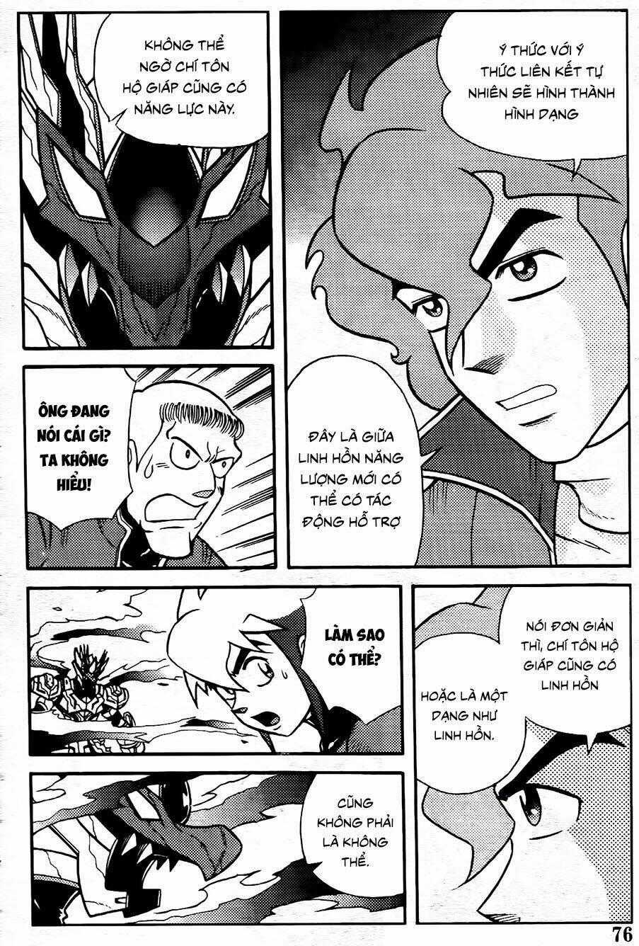 Hiệp Sĩ Giấy G - Chapter 102.2 - Trang 1