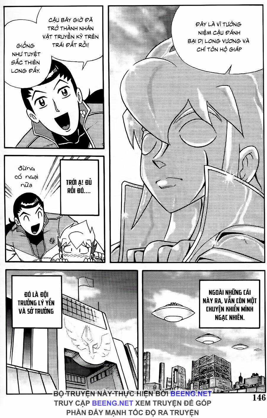 Hiệp Sĩ Giấy G - Chapter 104.2 - Trang 8