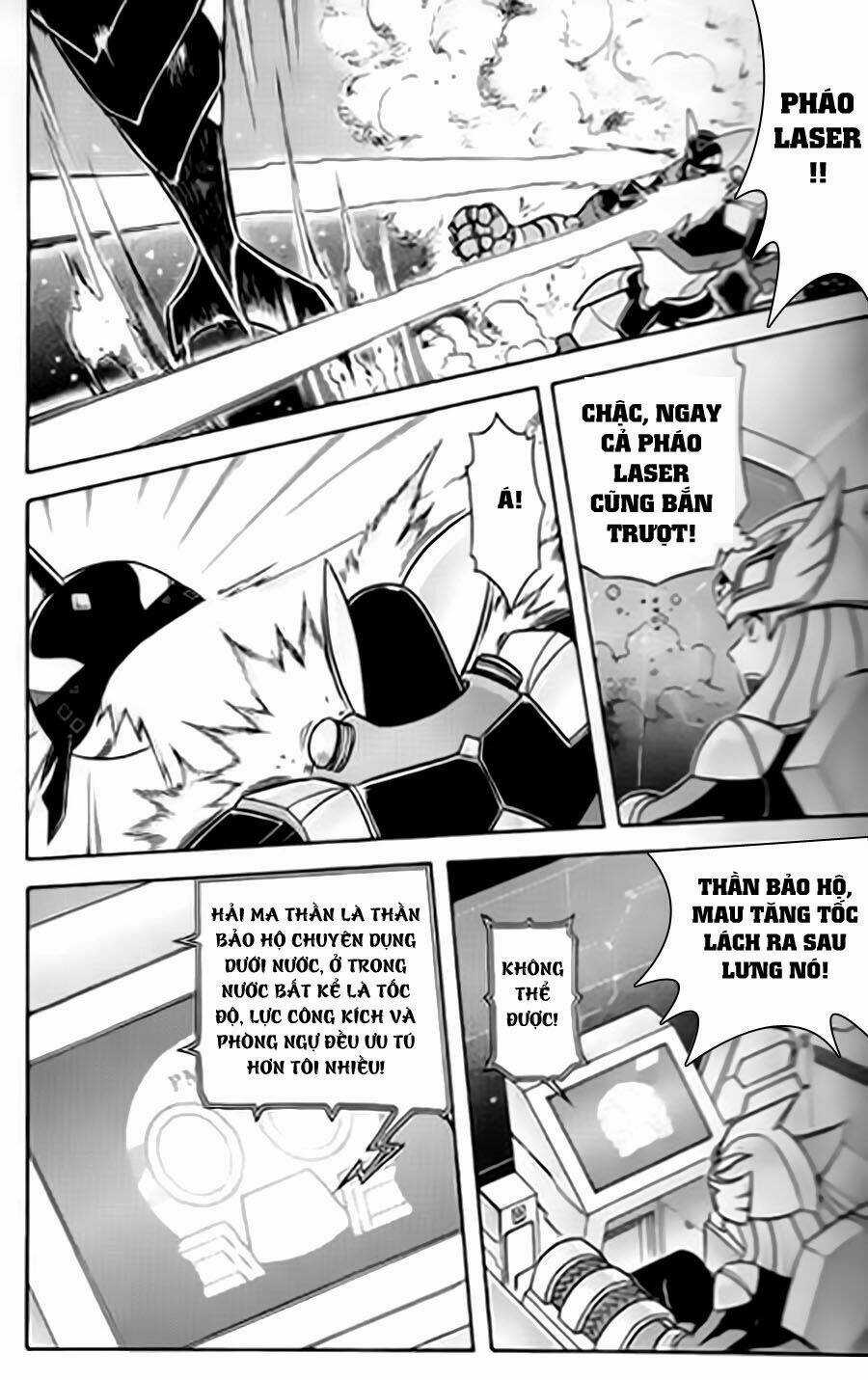 Hiệp Sĩ Giấy G - Chapter 11 - Trang 4