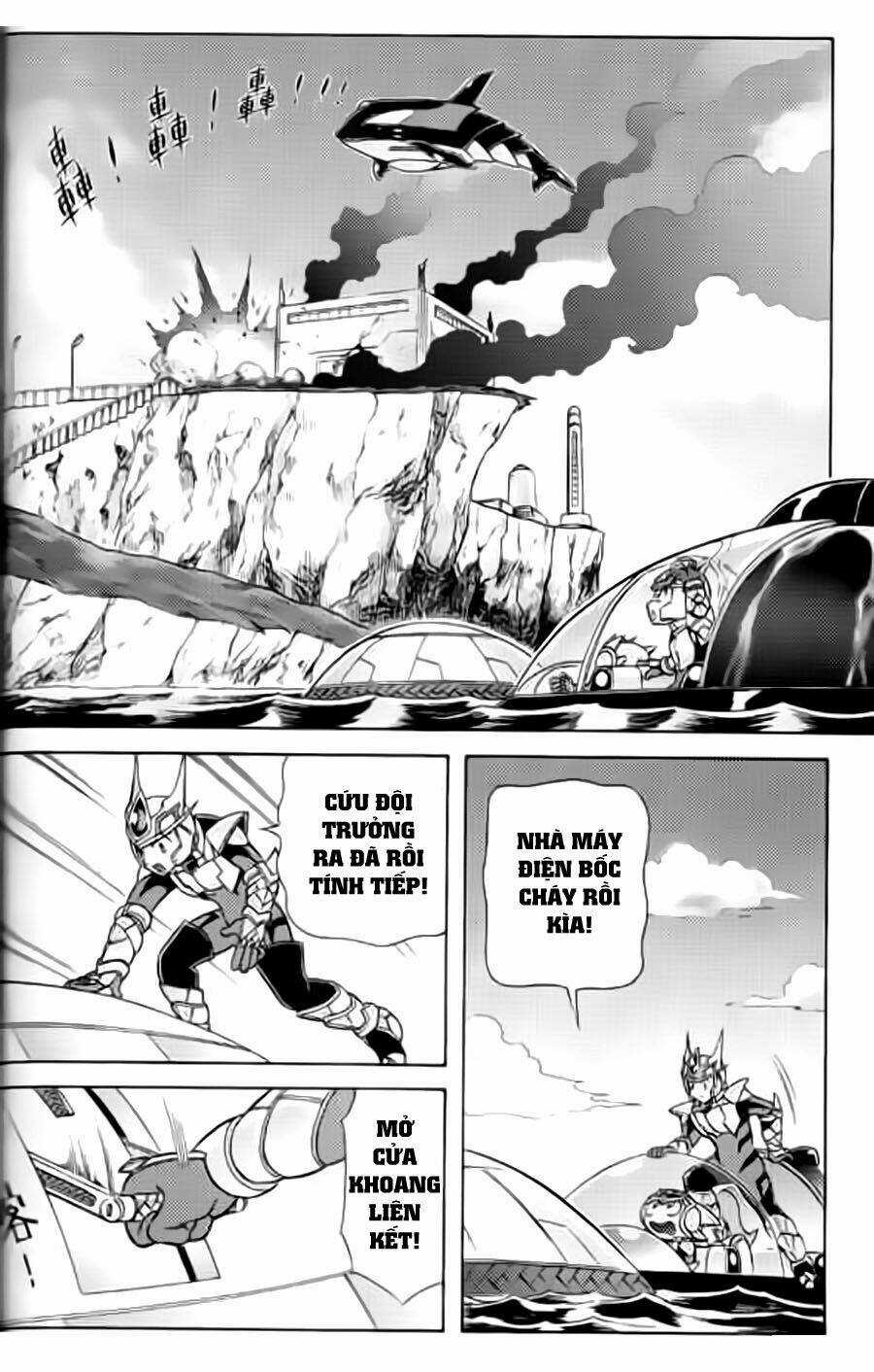 Hiệp Sĩ Giấy G - Chapter 12 - Trang 14