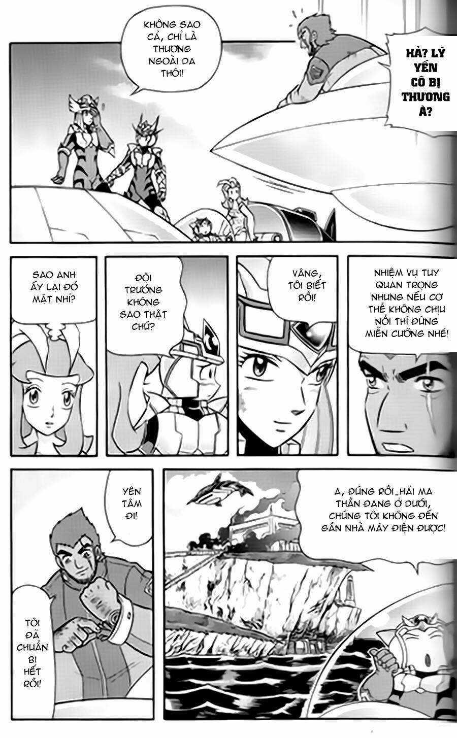 Hiệp Sĩ Giấy G - Chapter 12 - Trang 17