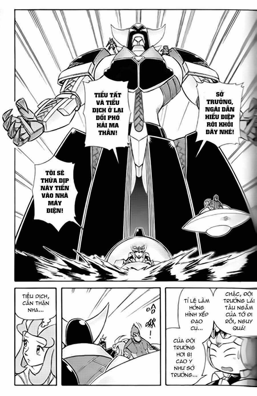 Hiệp Sĩ Giấy G - Chapter 12 - Trang 19