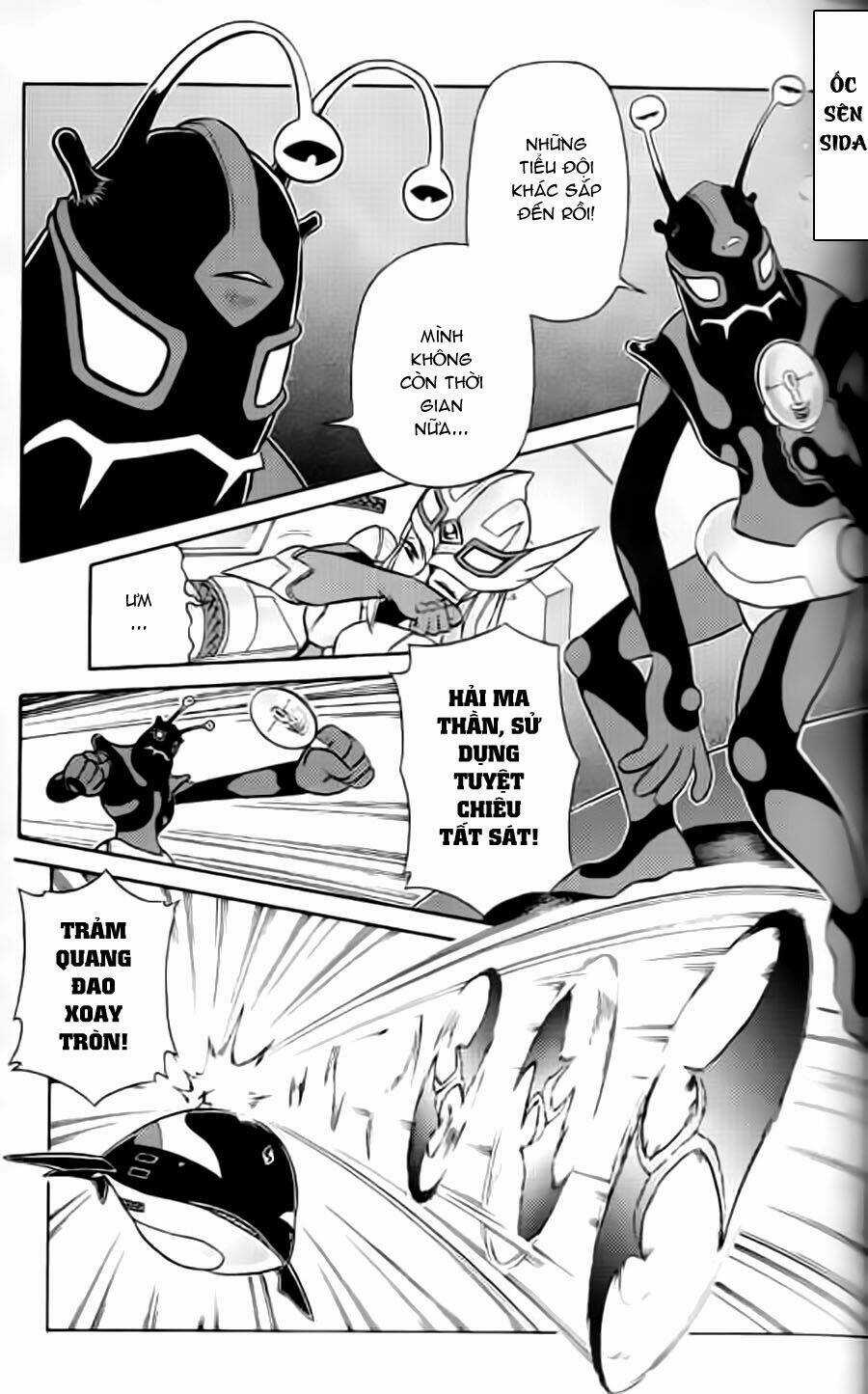 Hiệp Sĩ Giấy G - Chapter 12 - Trang 3