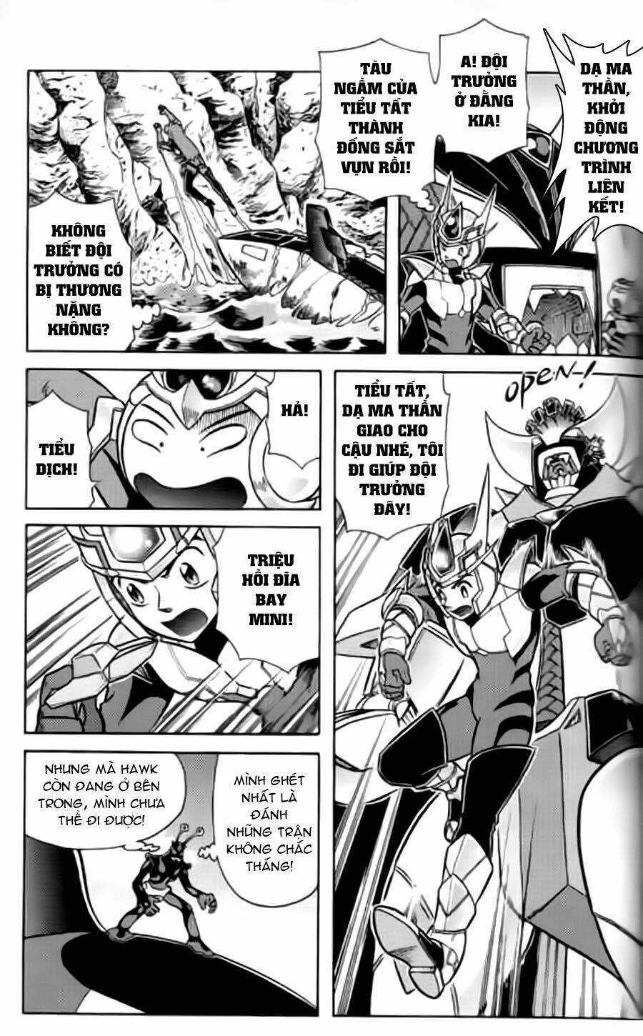 Hiệp Sĩ Giấy G - Chapter 12 - Trang 25