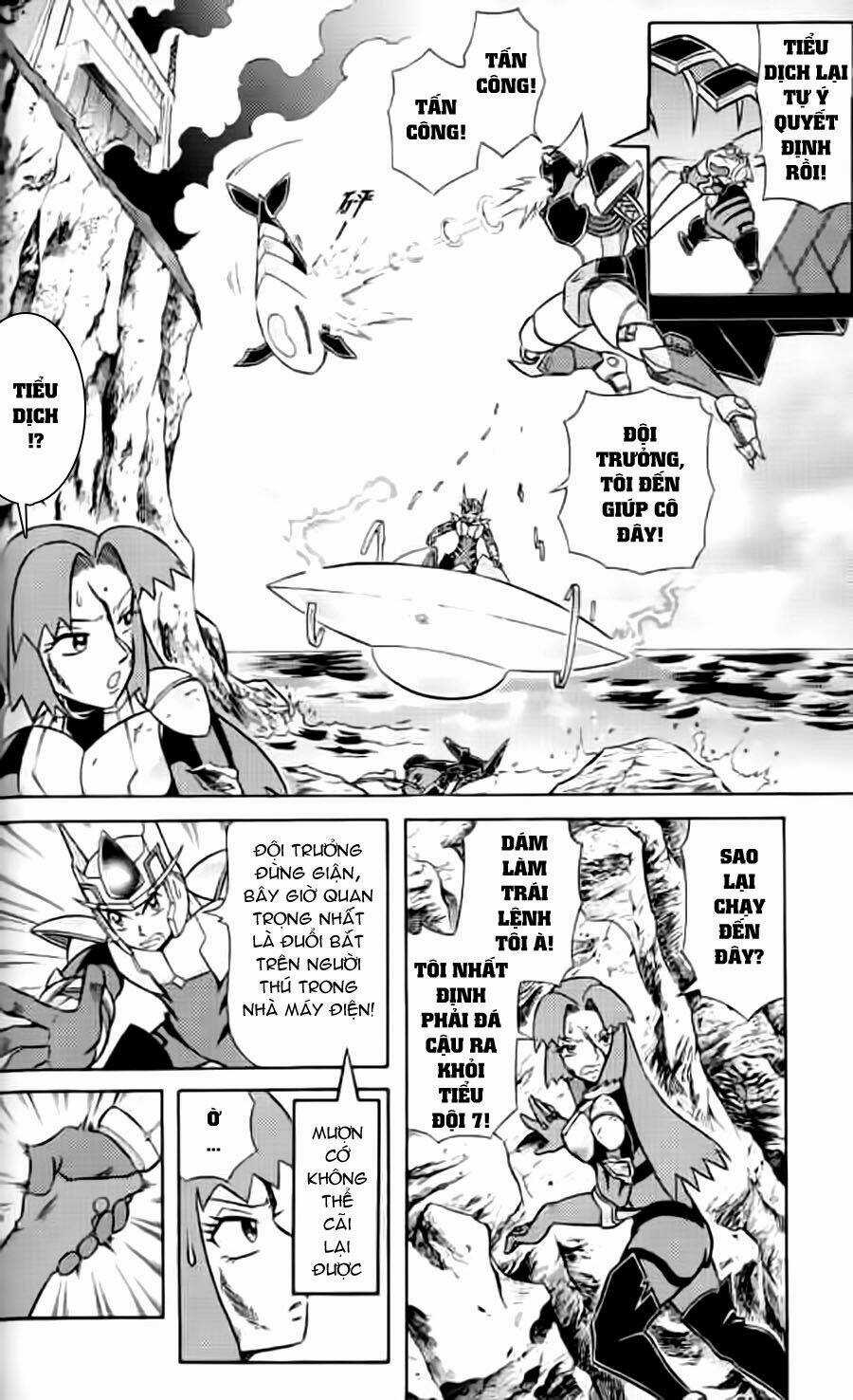 Hiệp Sĩ Giấy G - Chapter 12 - Trang 26