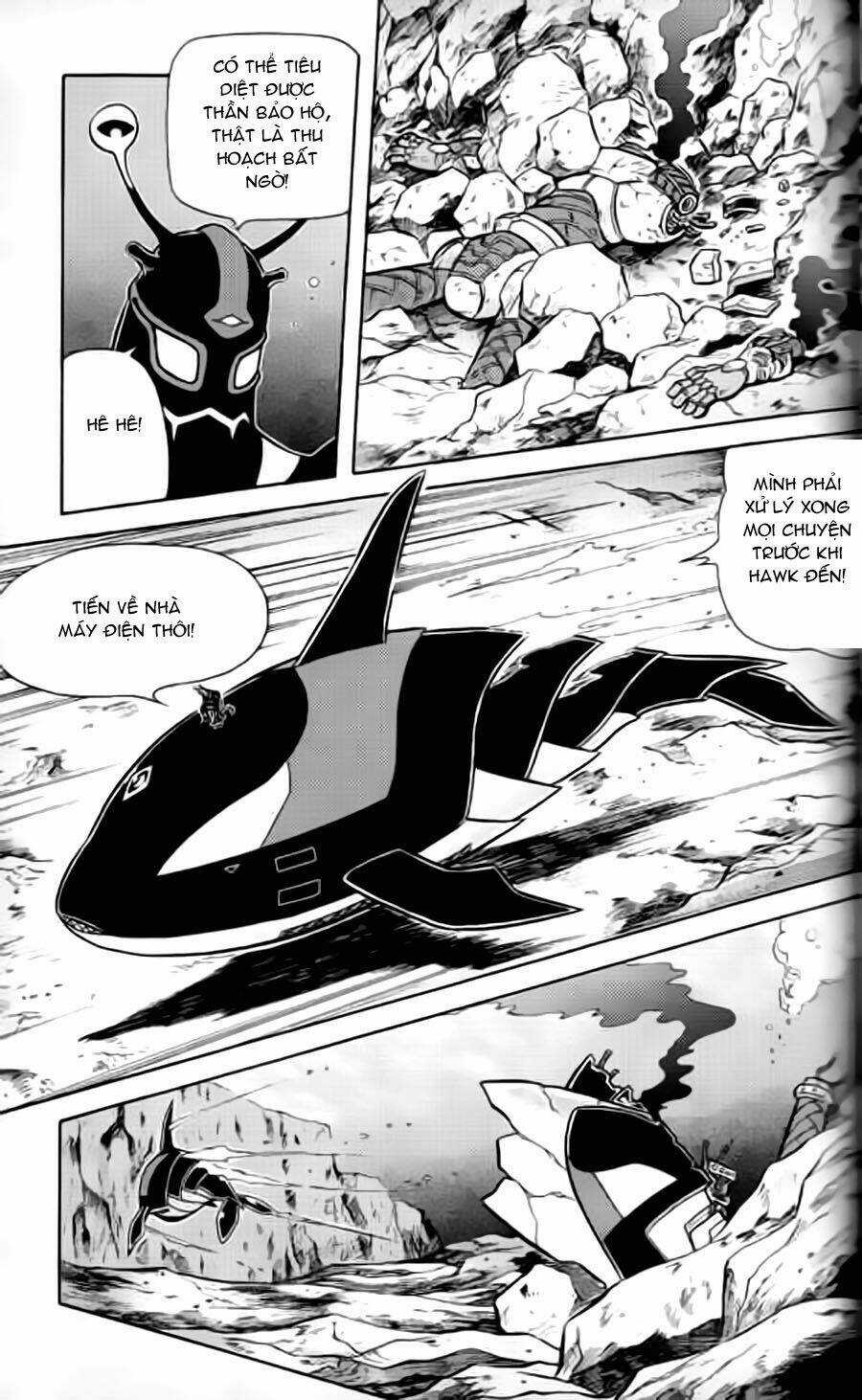 Hiệp Sĩ Giấy G - Chapter 12 - Trang 5