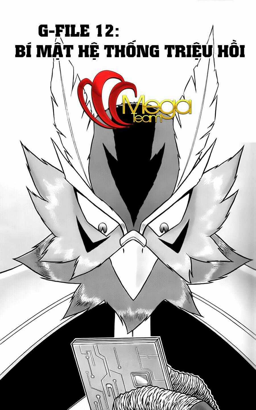 Hiệp Sĩ Giấy G - Chapter 13 - Trang 1