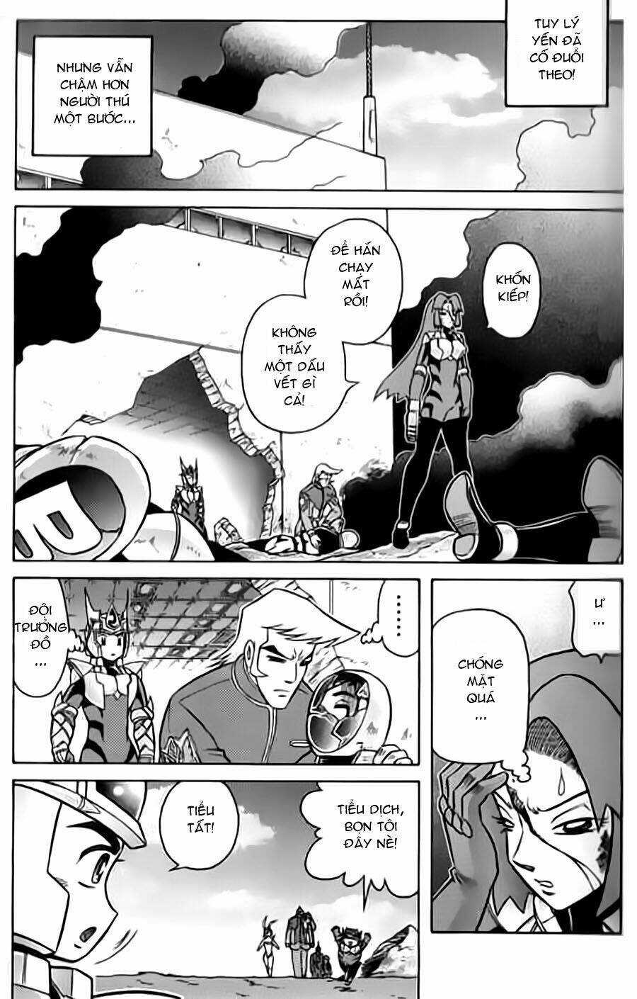 Hiệp Sĩ Giấy G - Chapter 13 - Trang 15