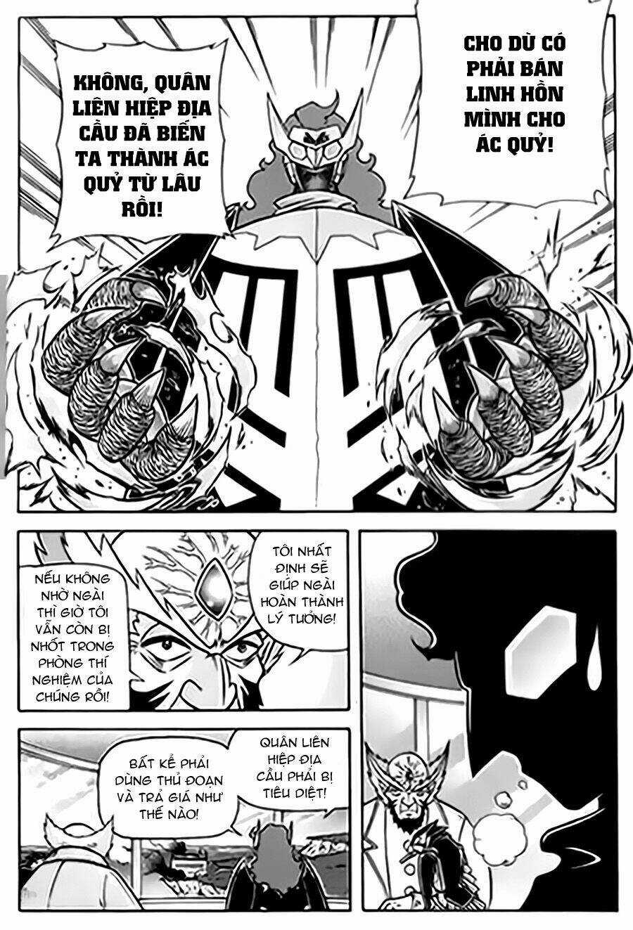 Hiệp Sĩ Giấy G - Chapter 13 - Trang 20