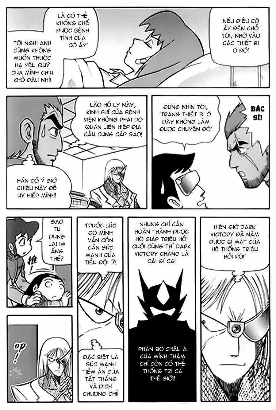 Hiệp Sĩ Giấy G - Chapter 13 - Trang 24