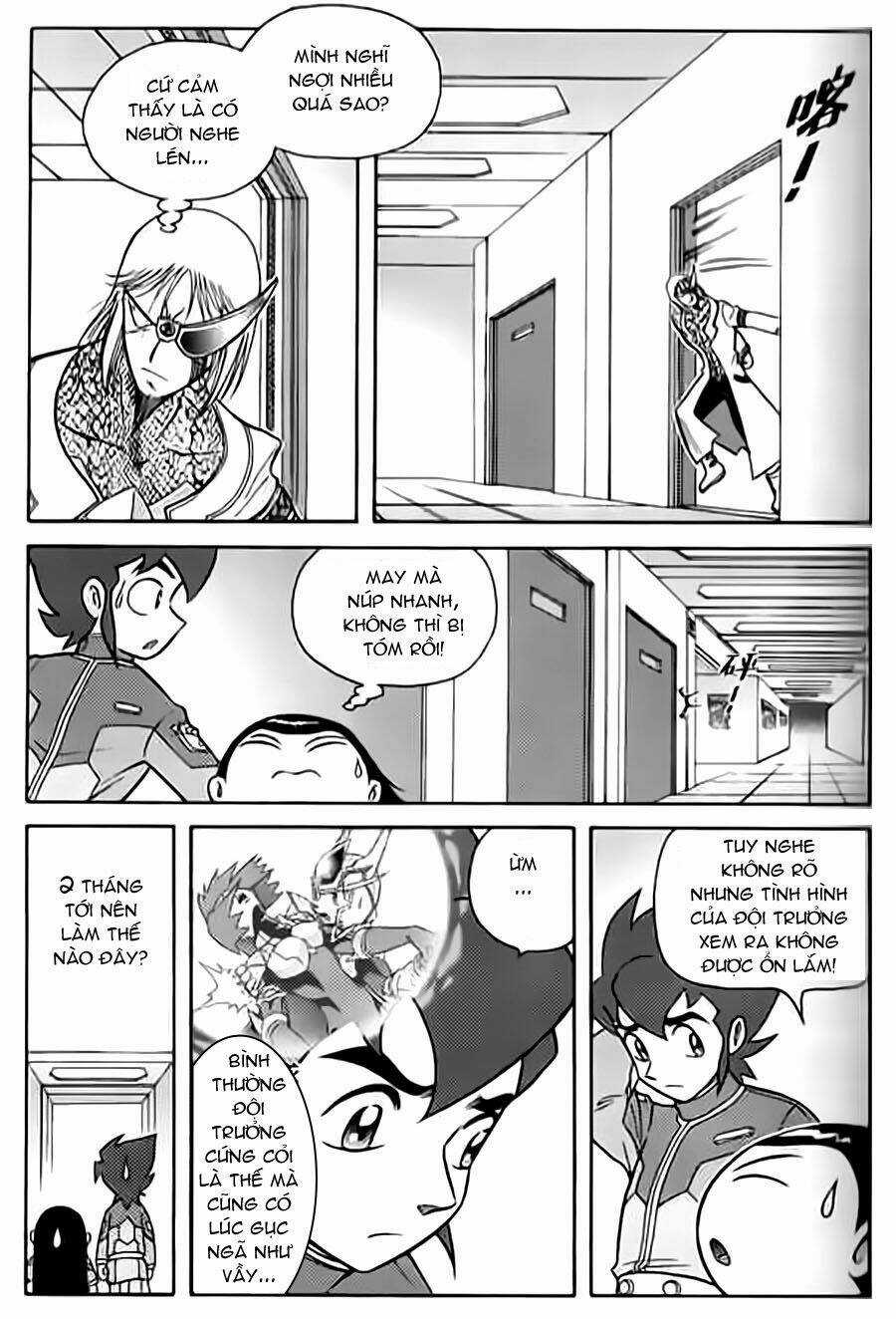 Hiệp Sĩ Giấy G - Chapter 13 - Trang 25