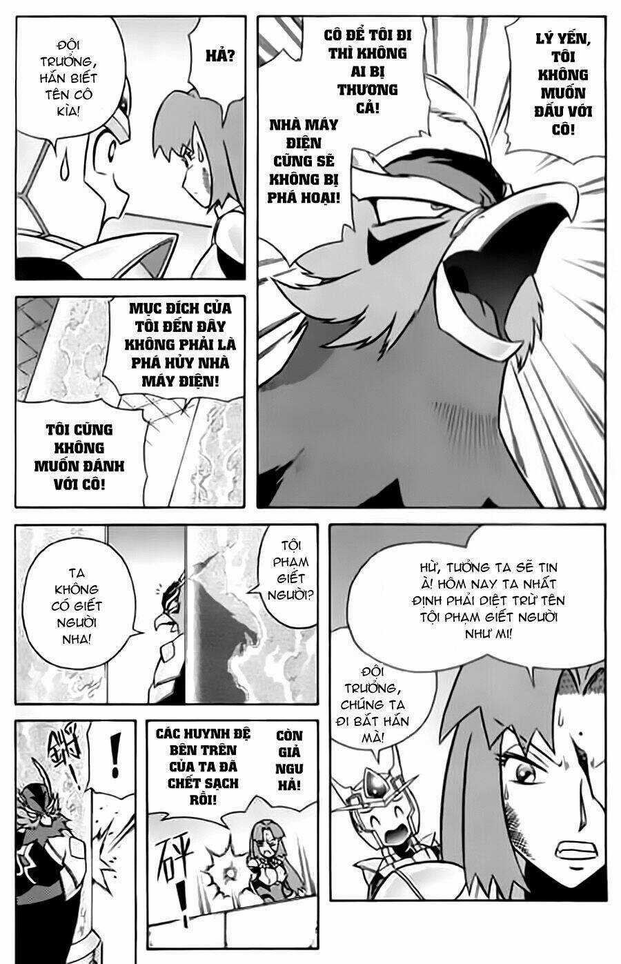 Hiệp Sĩ Giấy G - Chapter 13 - Trang 4