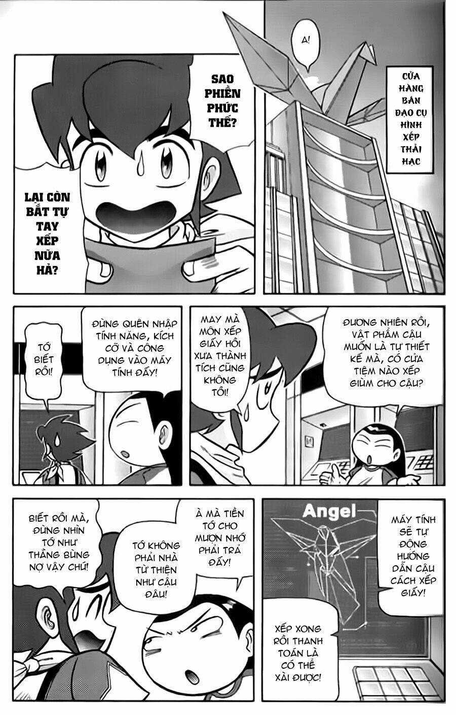 Hiệp Sĩ Giấy G - Chapter 13 - Trang 31