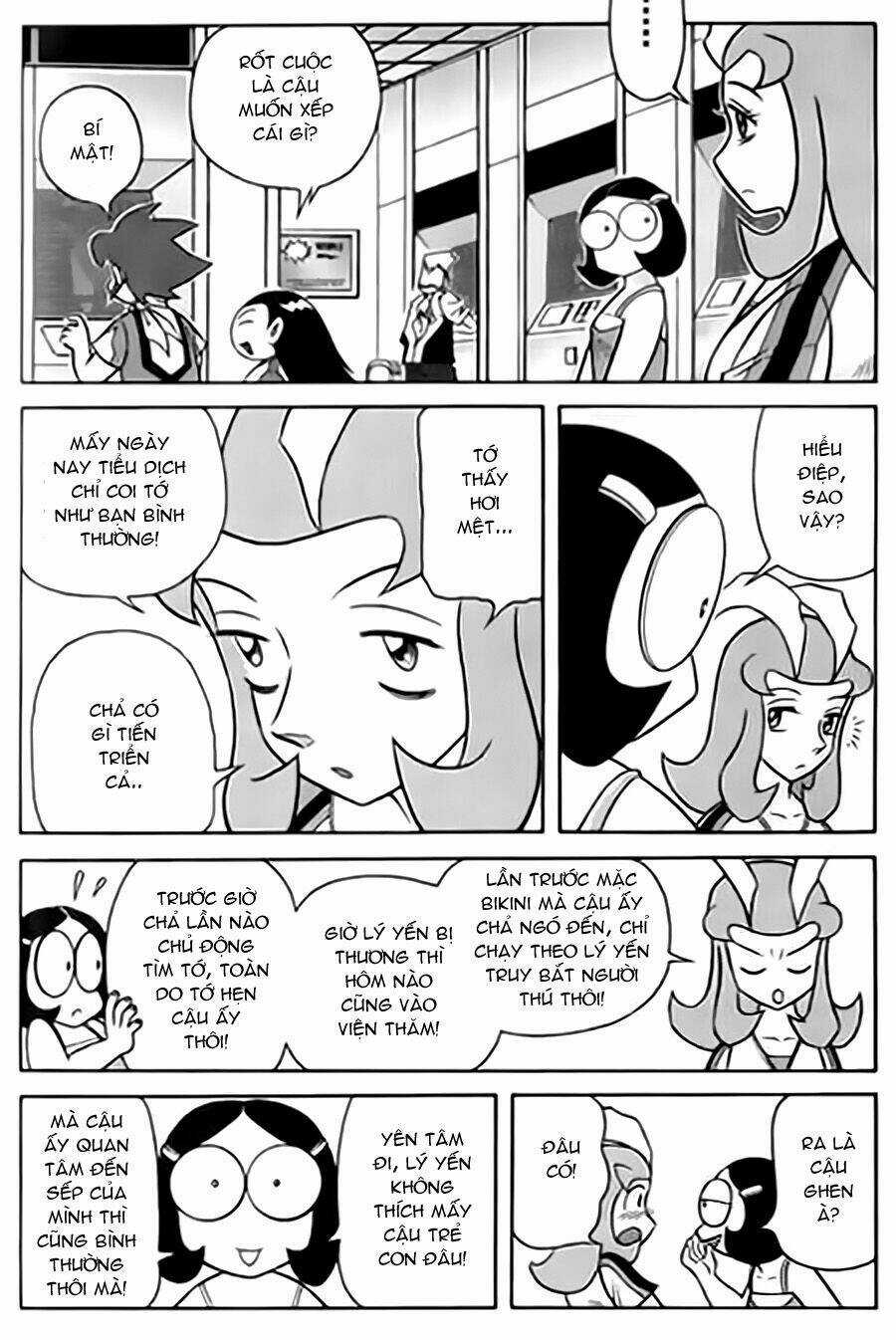 Hiệp Sĩ Giấy G - Chapter 13 - Trang 32