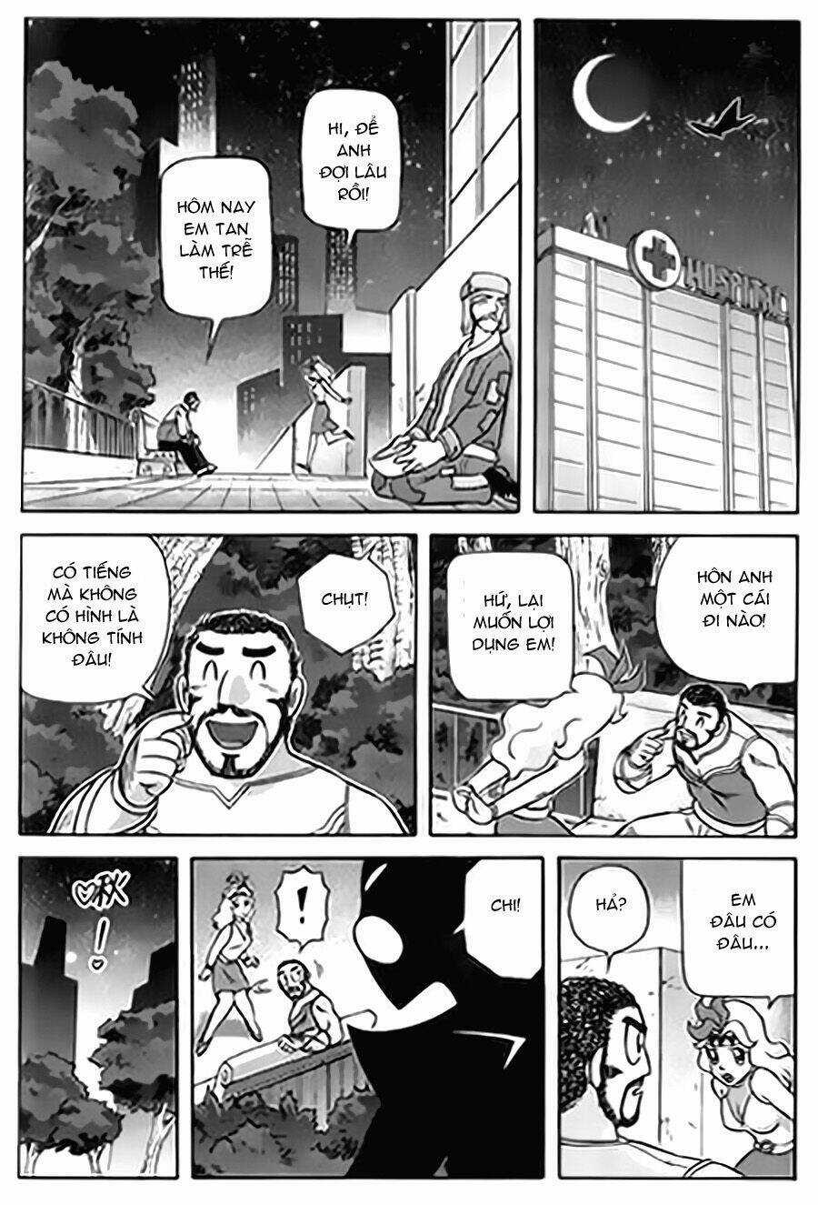 Hiệp Sĩ Giấy G - Chapter 13 - Trang 34