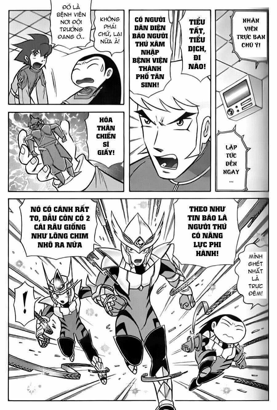 Hiệp Sĩ Giấy G - Chapter 13 - Trang 35