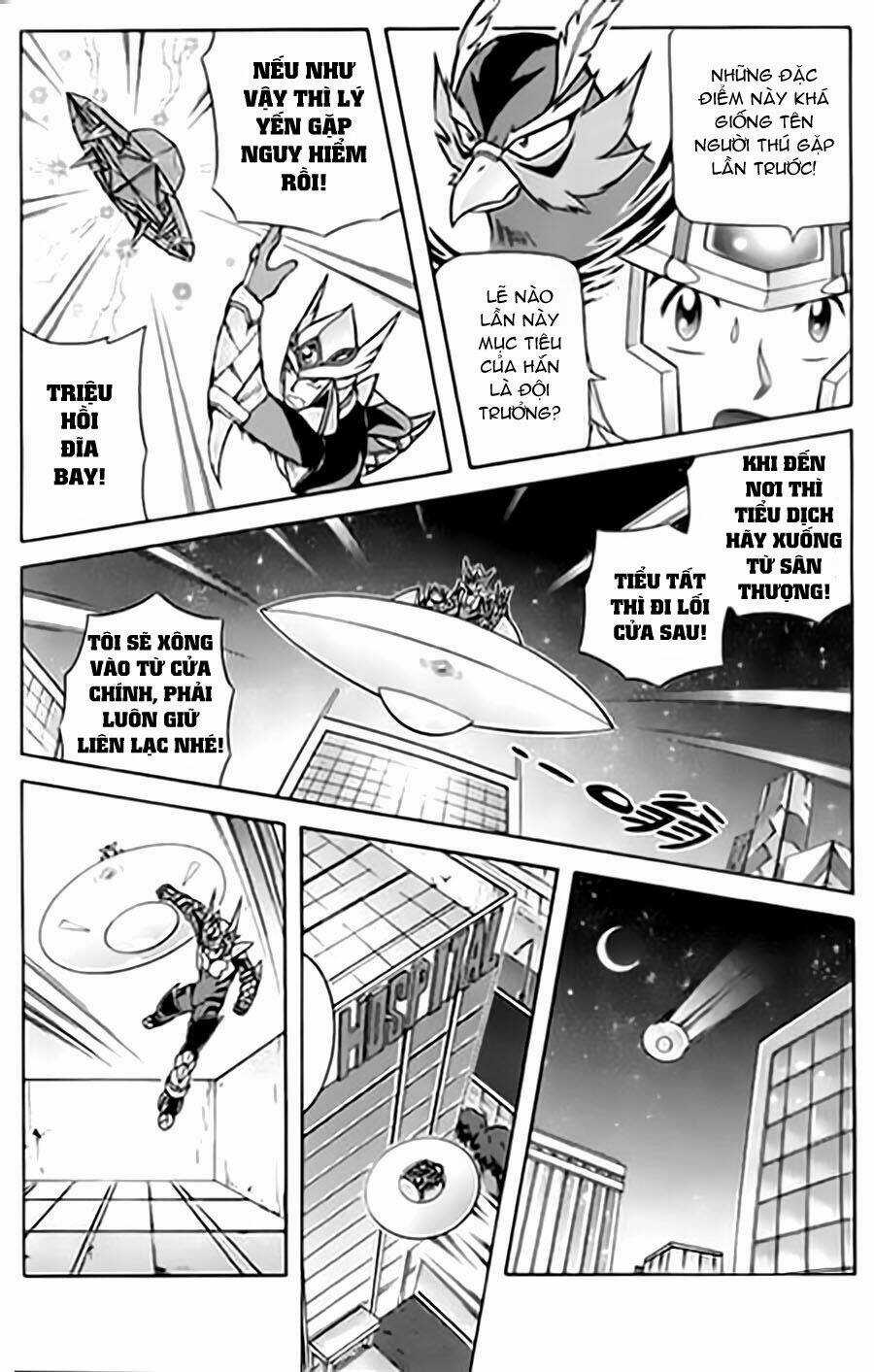 Hiệp Sĩ Giấy G - Chapter 13 - Trang 36