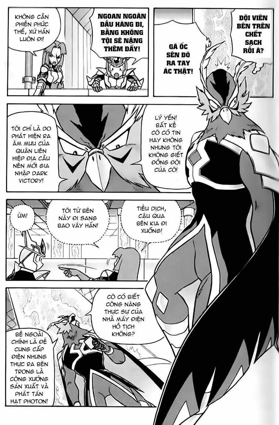 Hiệp Sĩ Giấy G - Chapter 13 - Trang 5