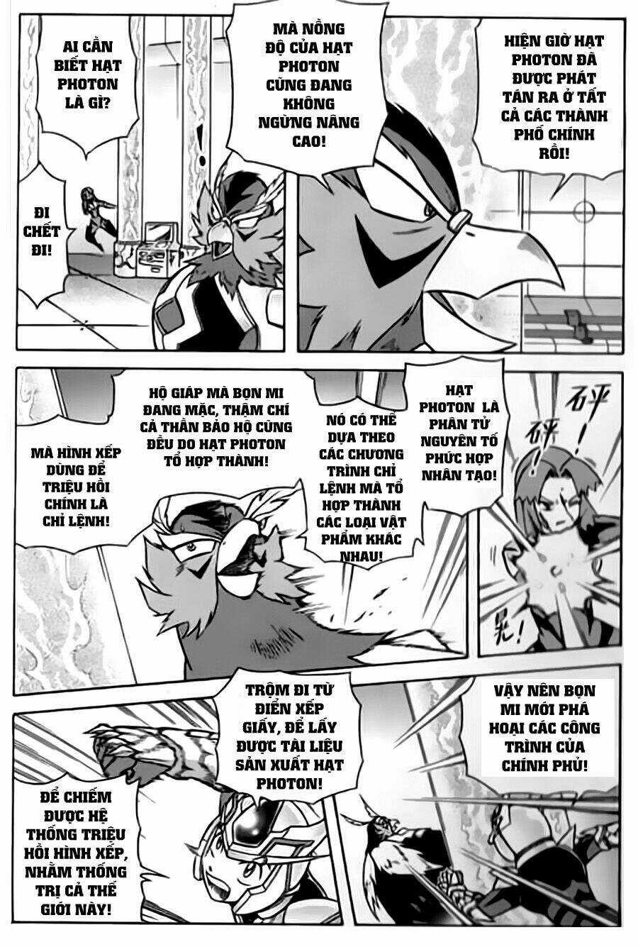 Hiệp Sĩ Giấy G - Chapter 13 - Trang 6