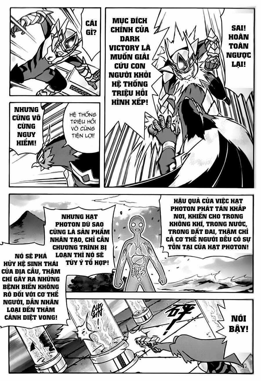 Hiệp Sĩ Giấy G - Chapter 13 - Trang 7