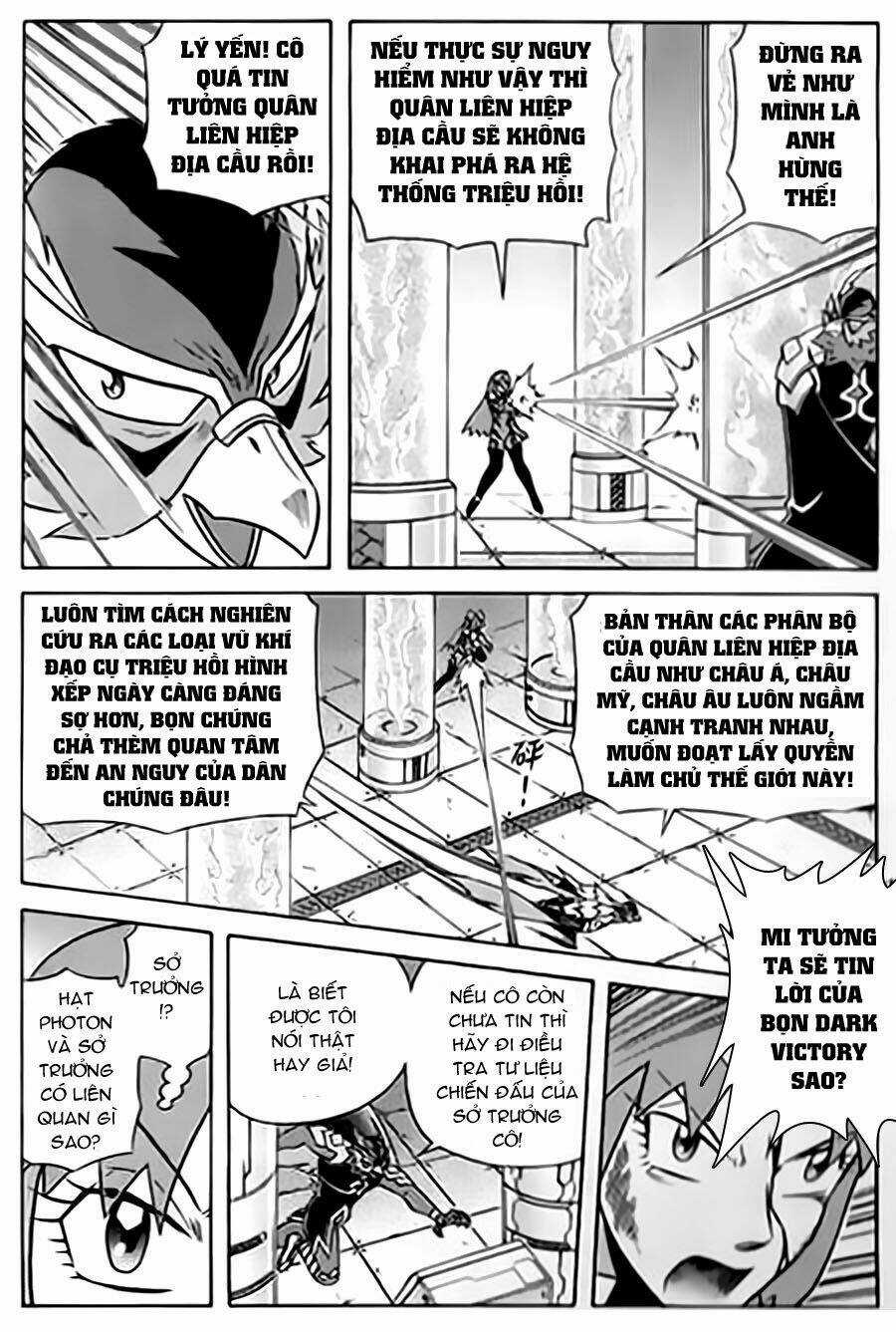 Hiệp Sĩ Giấy G - Chapter 13 - Trang 8