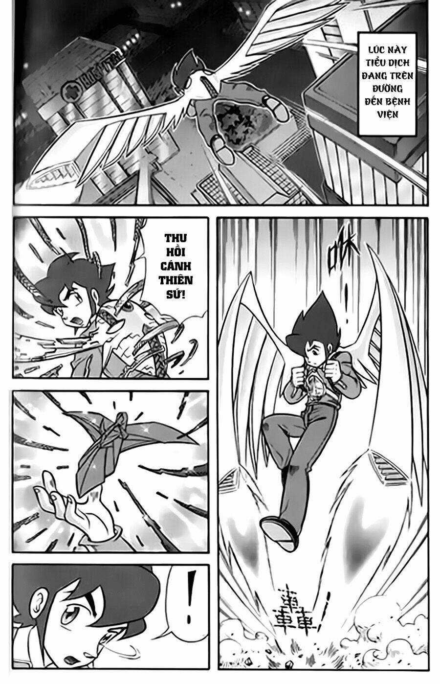 Hiệp Sĩ Giấy G - Chapter 16 - Trang 16