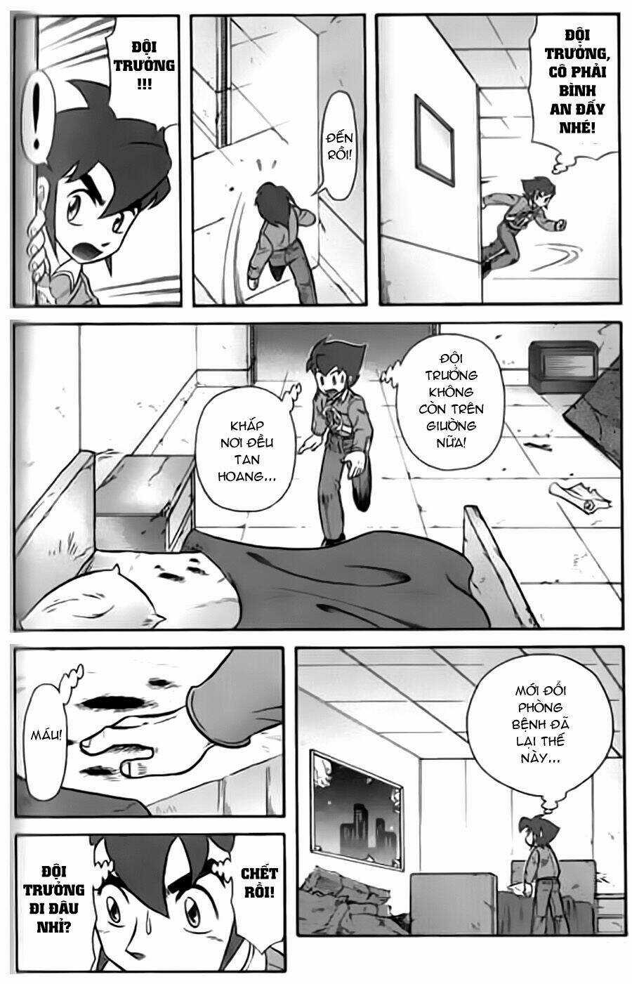 Hiệp Sĩ Giấy G - Chapter 16 - Trang 18