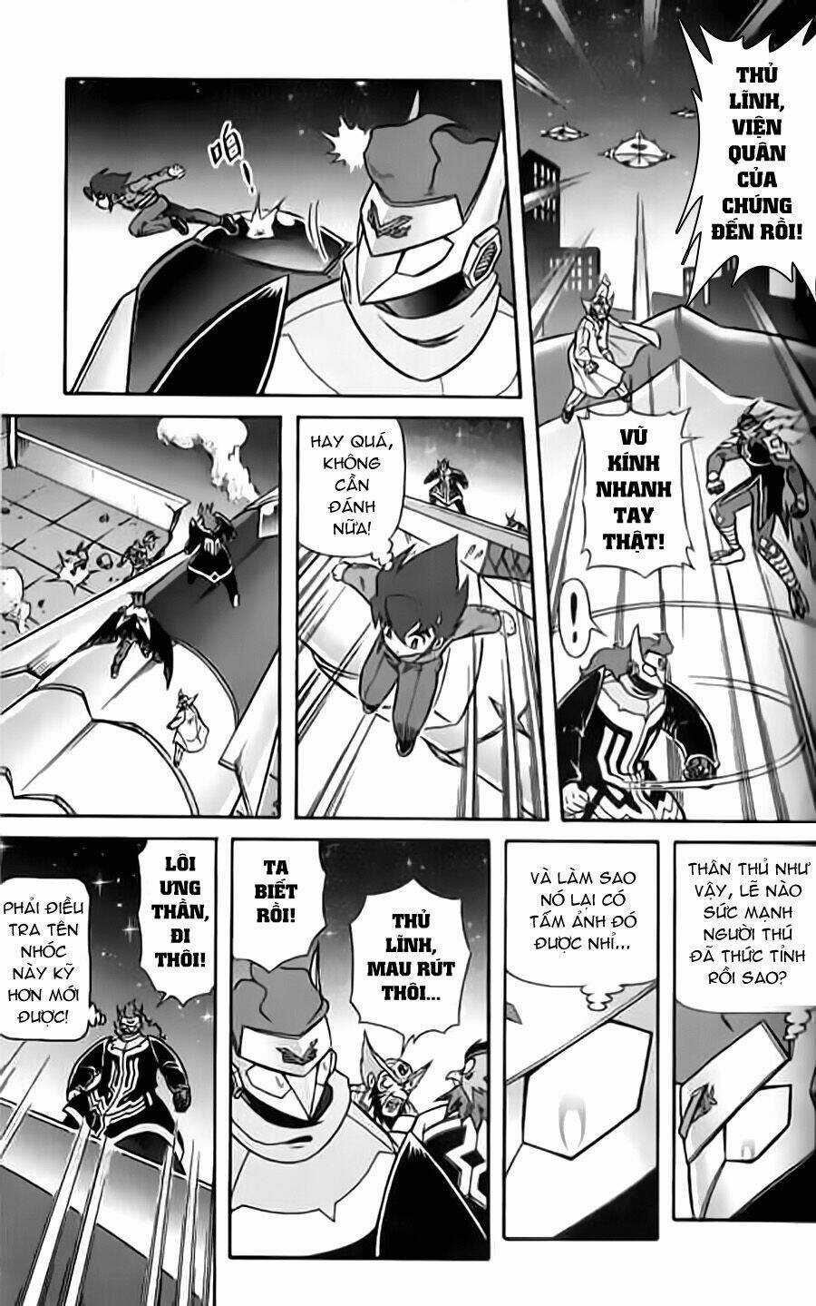 Hiệp Sĩ Giấy G - Chapter 16 - Trang 7